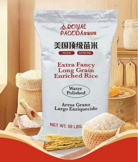 50lbs NON GMO, Gluten Freen Extra Fancy Long Grain Enriched Rice